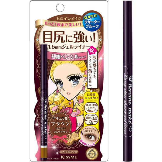 Kiss Me Heroine Make Long Stay Sharp Gel Liner #03 Natural Brown - Just £9.65! Shop now at JAPAN PLAZA UK