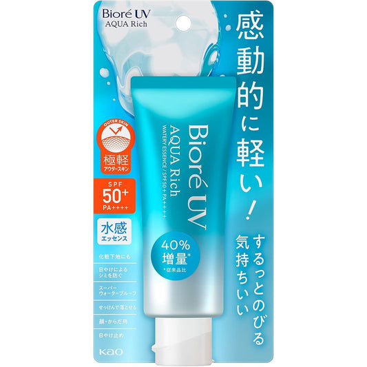 Biore UV Aqua Rich Watery Essence Sunscreen SPF50+ PA++++ 70g - Just £9.79! Shop now at JAPAN PLAZA UK