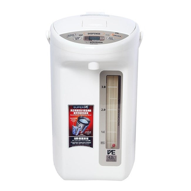Zojirushi Hot Water Dispenser CV-TYQ40 VE hybrid - Just £219.90! Shop now at JAPAN PLAZA UK