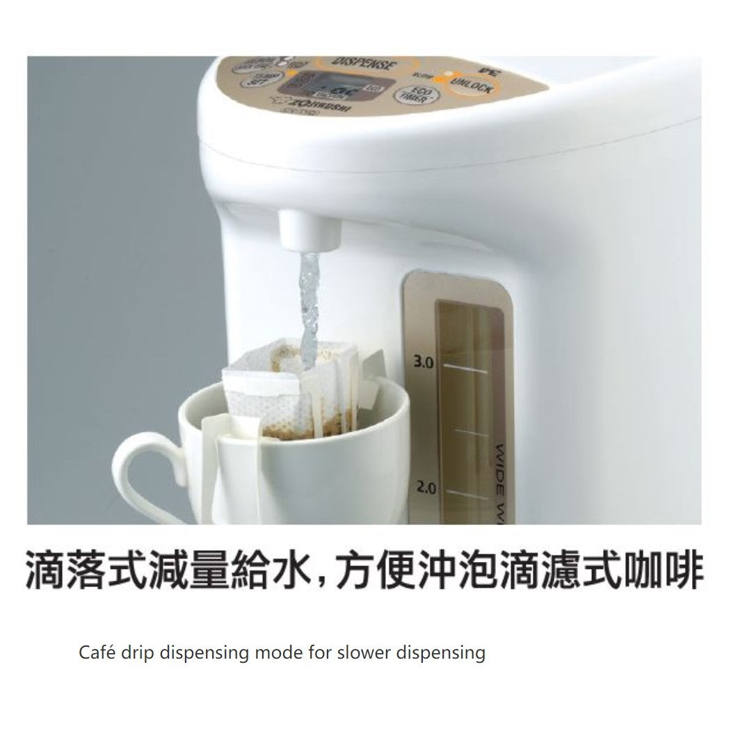 Zojirushi Hot Water Dispenser CV-TYQ40 VE hybrid - Just £219.90! Shop now at JAPAN PLAZA UK