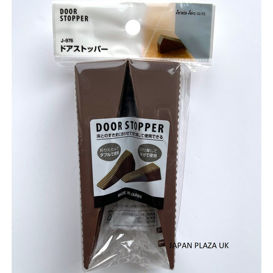 Door Stopper (Made in Japan) - Just £1.75! Shop now at JAPAN PLAZA UK