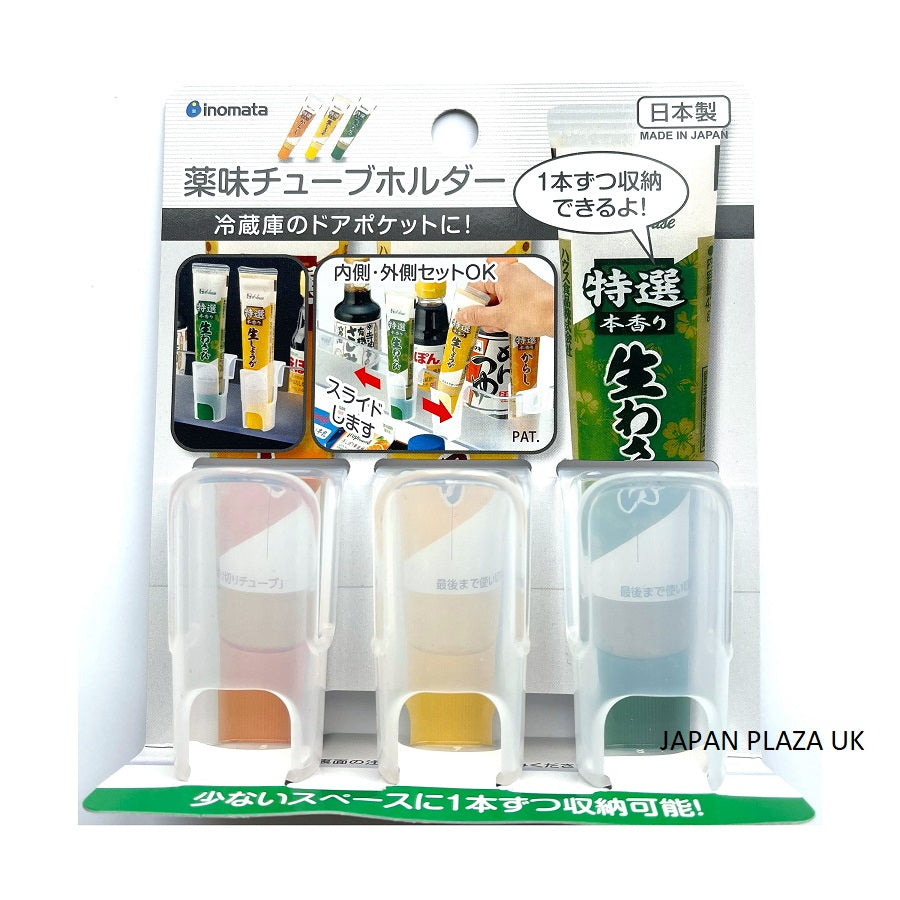 Condiment tube Holder (Made in Japan) - Just £1.65! Shop now at JAPAN PLAZA UK