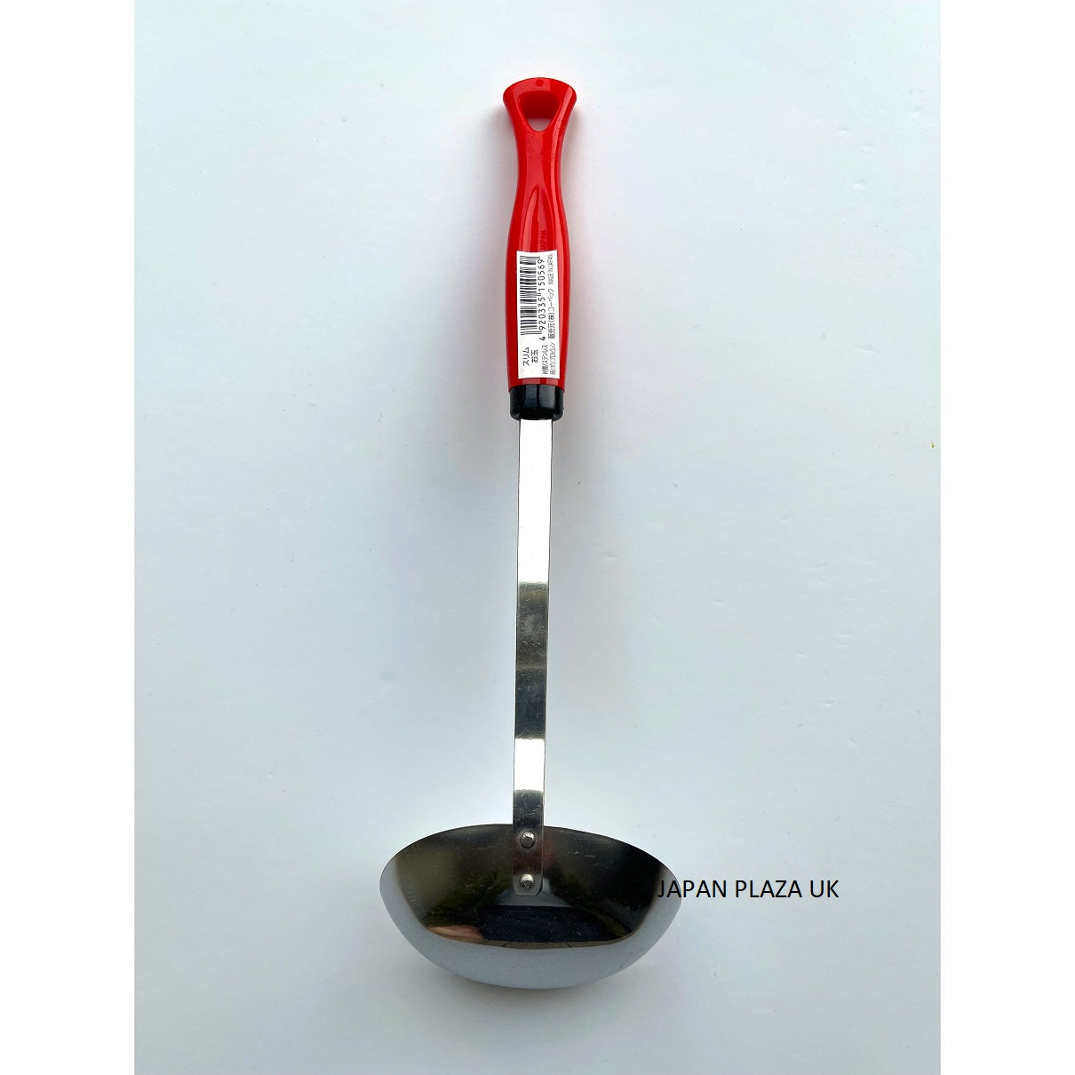 Stainless Steel Soup Ladle (Made in Japan) - Just £1.75! Shop now at JAPAN PLAZA UK