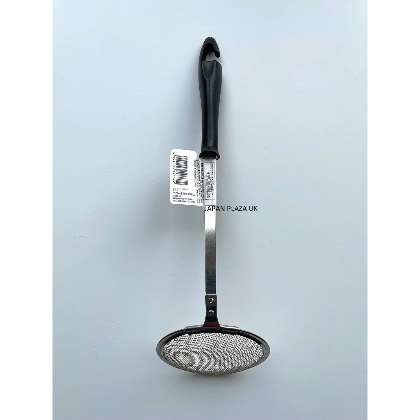 Skimmer (Made in Japan)