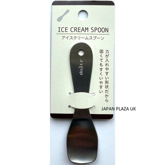 Ice Cream Spoon (Made in Japan) - Just £1.65! Shop now at JAPAN PLAZA UK