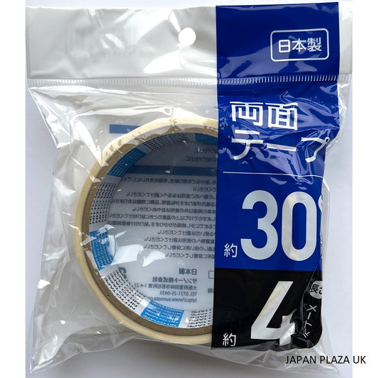 Double-sided Tape 30 x 4mm (Made in Japan) - Just £1.85! Shop now at JAPAN PLAZA UK