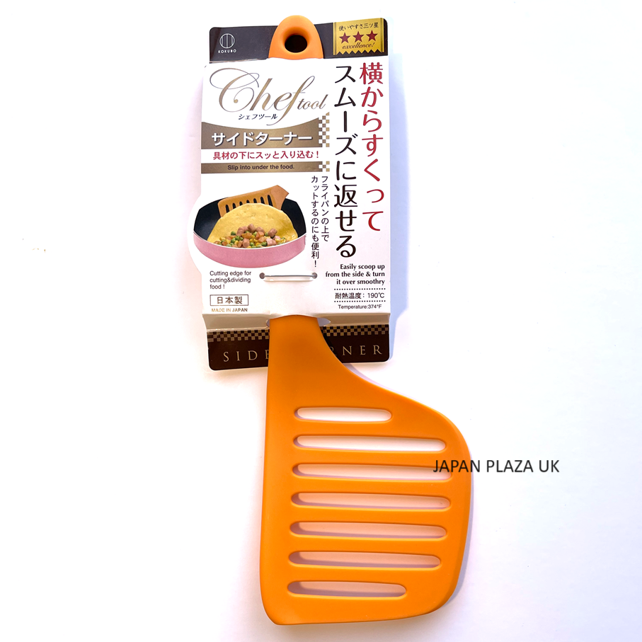 KOKUBO Omelette Side Turner 27cm (Made in Japan) - Just £3.99! Shop now at JAPAN PLAZA UK
