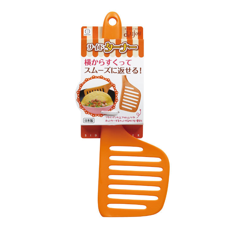 KOKUBO Omelette Side Turner 27cm (Made in Japan) - Just £3.99! Shop now at JAPAN PLAZA UK