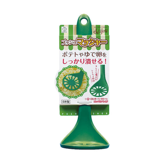 KOKUBO Potatoes Masher 21cm (Made in Japan) - Just £3.99! Shop now at JAPAN PLAZA UK