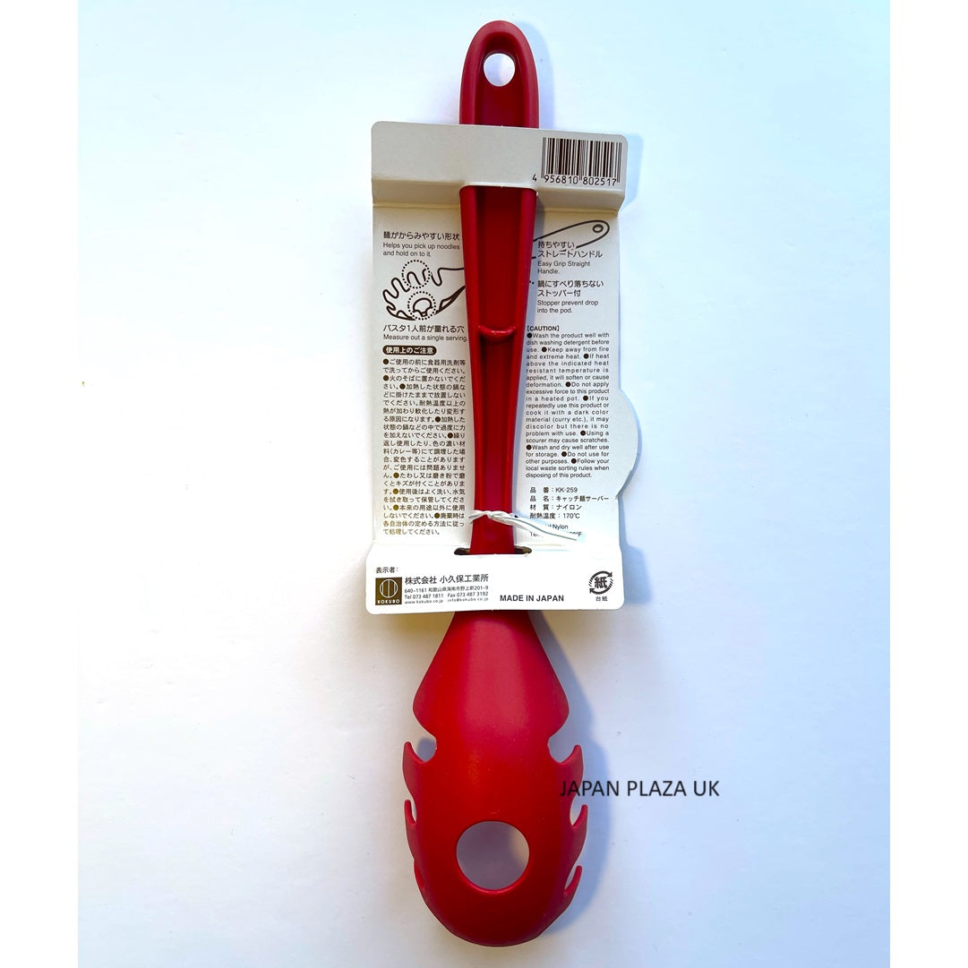 KOKUBO Spaghetti Scoop 28cm (Made in Japan) - Just £3.99! Shop now at JAPAN PLAZA UK