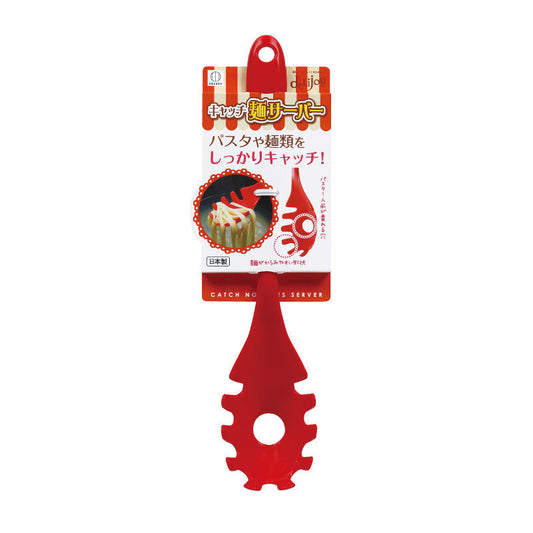 KOKUBO Spaghetti Scoop 28cm (Made in Japan) - Just £3.99! Shop now at JAPAN PLAZA UK