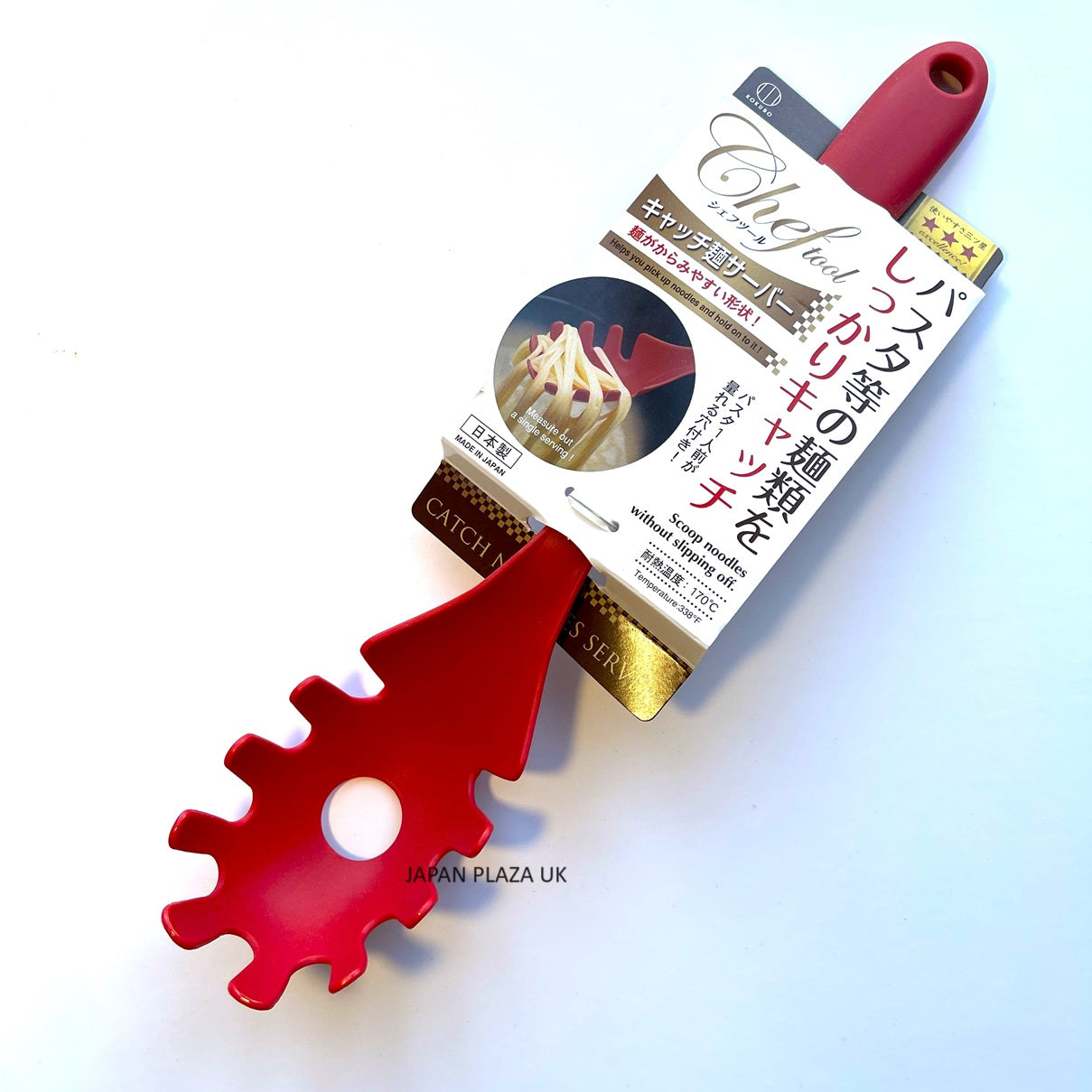 KOKUBO Spaghetti Scoop 28cm (Made in Japan) - Just £3.99! Shop now at JAPAN PLAZA UK