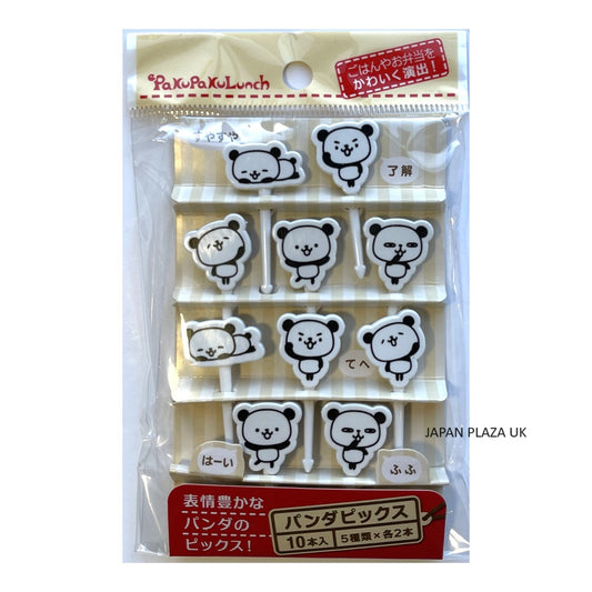 Panda Food Sticks 10pcs - Just £1.75! Shop now at JAPAN PLAZA UK