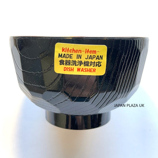 Soup Bowl (Made in Japan) - Just £1.99! Shop now at JAPAN PLAZA UK