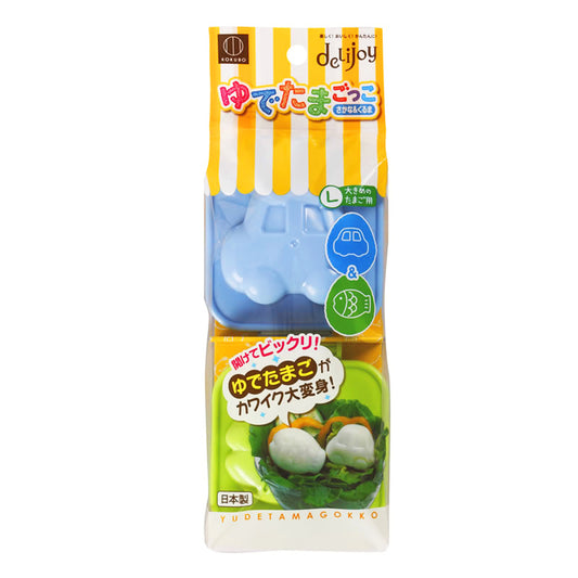 KOKUBO Egg Mold Car & Fish (Made in Japan) - Just £1.99! Shop now at JAPAN PLAZA UK