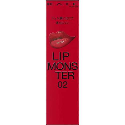 Kanebo Kate Lip Monster Lipstick - 02 Pink Banana (Made in Japan) - Just £21! Shop now at JAPAN PLAZA UK