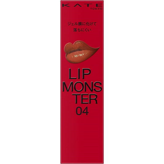 Kanebo Kate Lip Monster Lipstick - 04 Pumpkin Wine - Just £21! Shop now at JAPAN PLAZA UK
