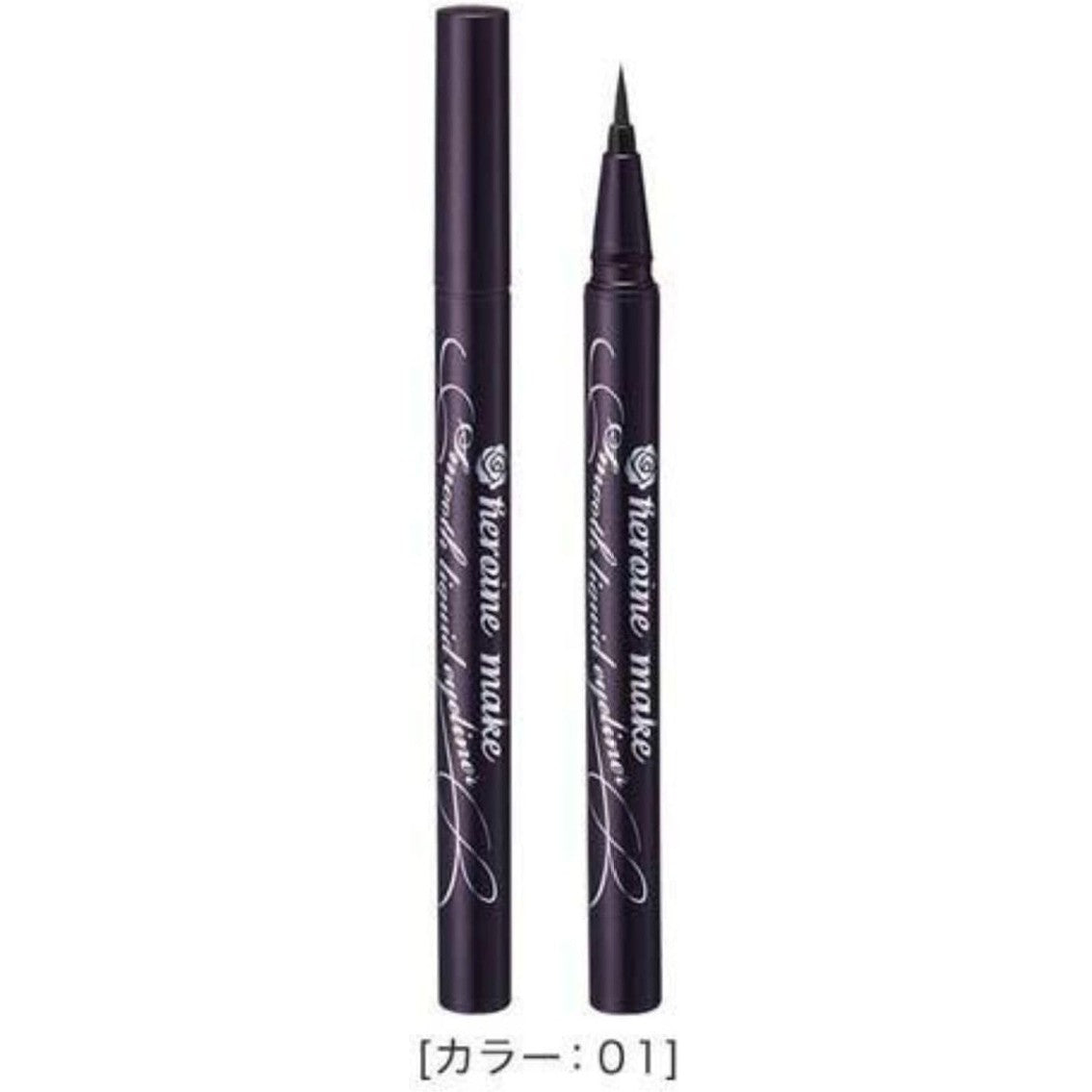 Kiss Me Heroine Make Long Stay Sharp Gel Liner #01 Lacquered black