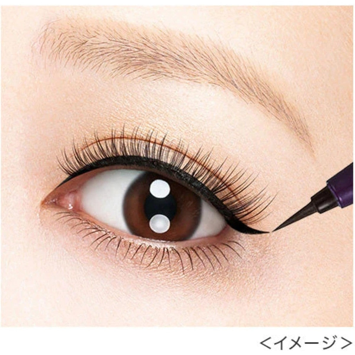 Kiss Me Heroine Make Long Stay Sharp Gel Liner #01 Lacquered black