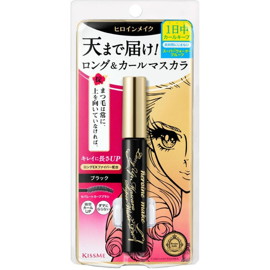 Kiss Me Heroine Make Long & Curl Super Waterproof Mascara