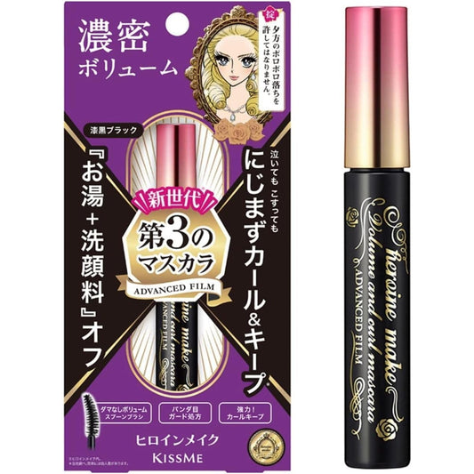 Kiss Me Heroine Make Volume & Curl Mascara Advanced Film
