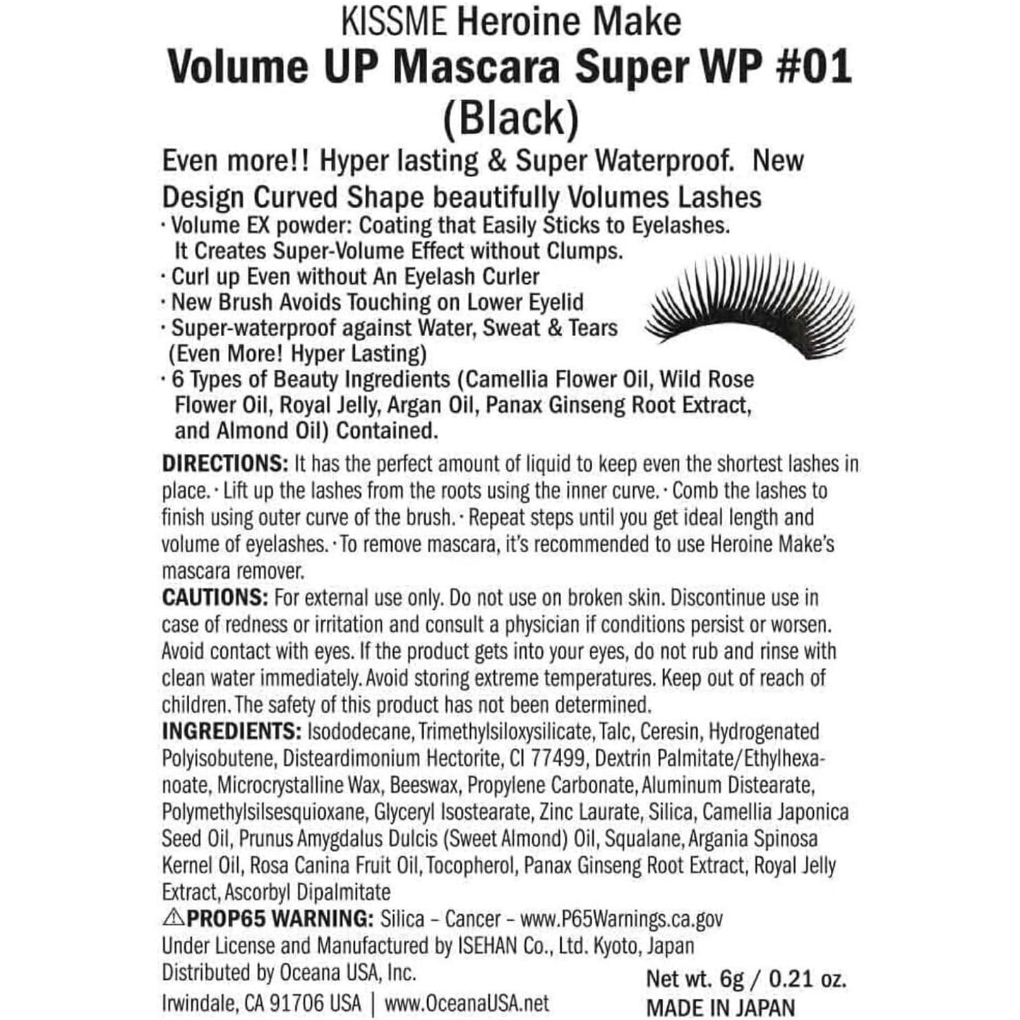 Kiss Me Heroine Make Mascara Waterproof 01 Black - Just £11.50! Shop now at JAPAN PLAZA UK