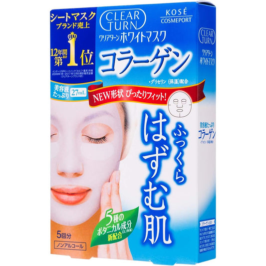 Kose Clear Turn Brightening Collagen Mask 5pcs (Made in Japan) - Just £9.59! Shop now at JAPAN PLAZA UK