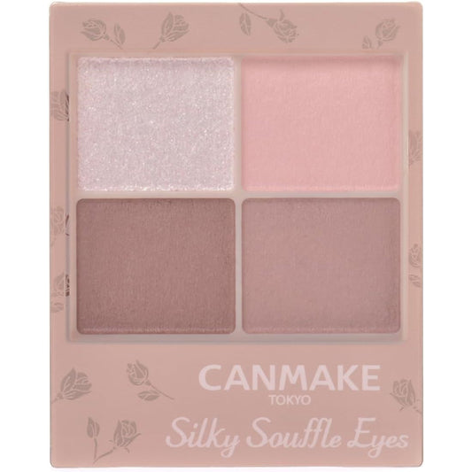 Canmake Silky Souffle Eyes M07 Eyeshadow (Made in Japan) - Just £11.25! Shop now at JAPAN PLAZA UK