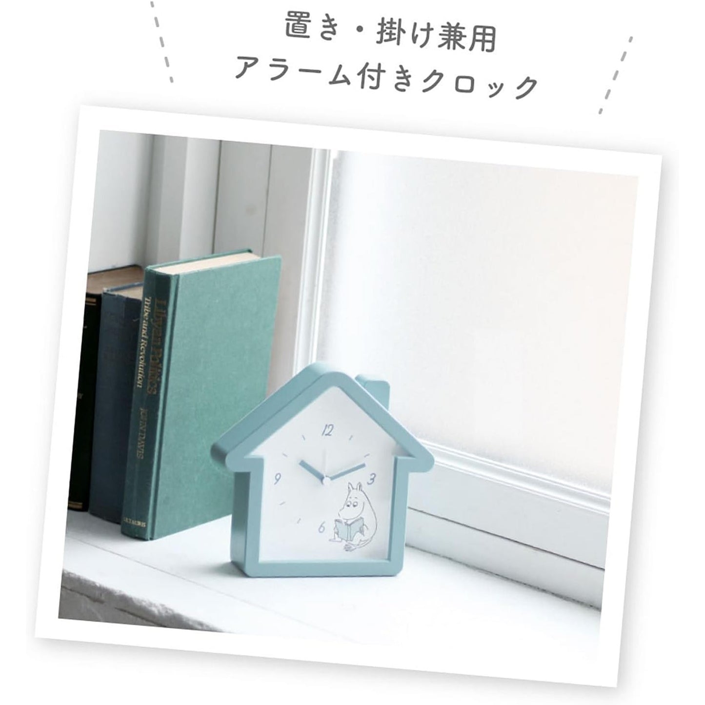 Moomin Little Wall Clock/Table Clock (Japan Version) - Just £58! Shop now at JAPAN PLAZA UK