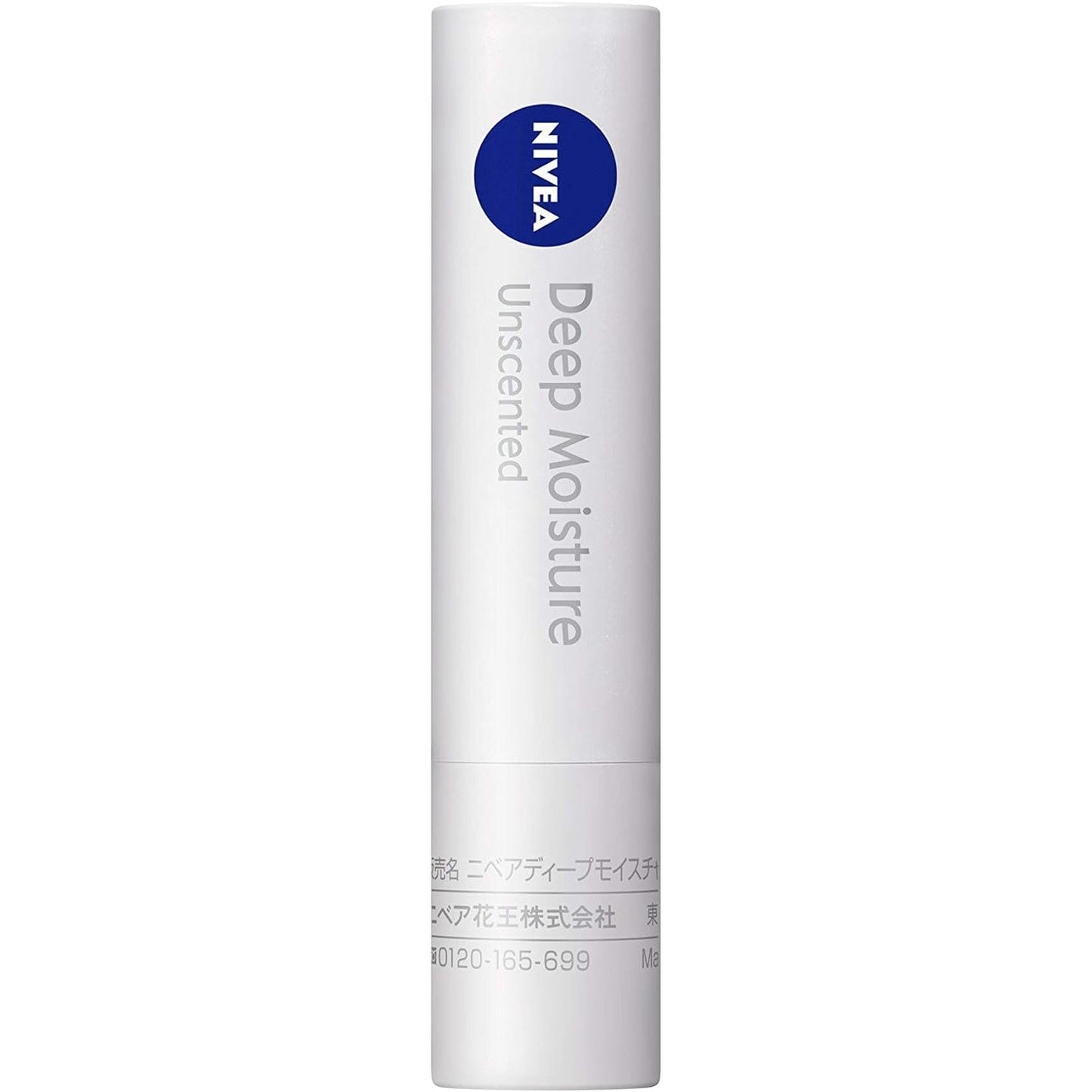 Nivea Deep Moisture Lip Balm - Fragrance Free (Made in Japan) - Just £4.20! Shop now at JAPAN PLAZA UK