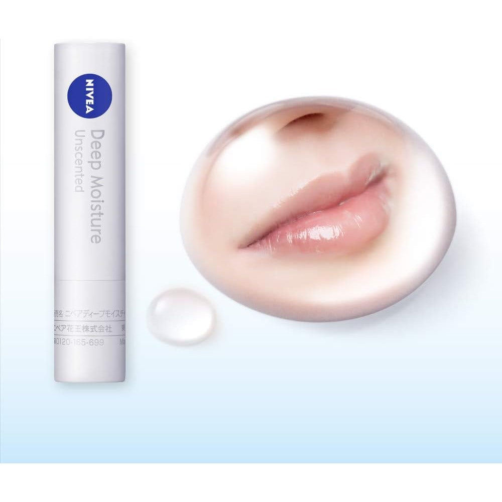 Nivea Deep Moisture Lip Balm - Fragrance Free (Made in Japan) - Just £4.20! Shop now at JAPAN PLAZA UK