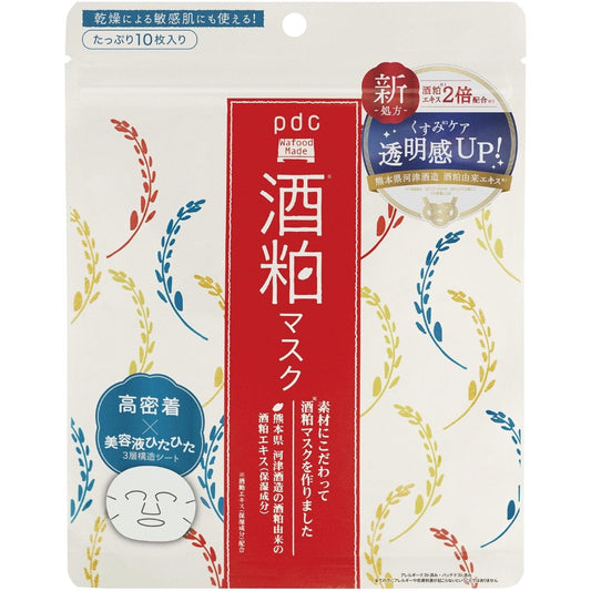 PDC Wafood Made Sake Lees Face Mask 10pcs (Made in Japan) - Just £9.99! Shop now at JAPAN PLAZA UK