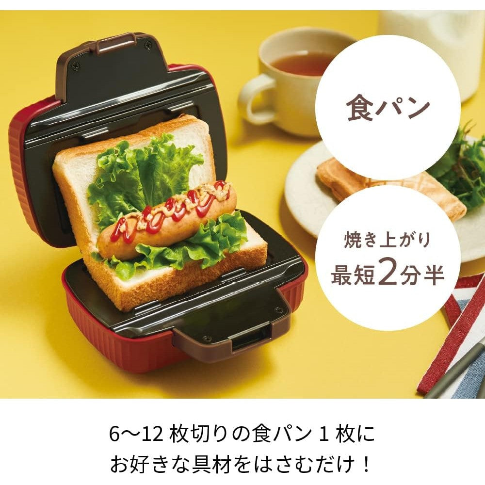 Recolte Mini Panini Press & Sandwich Toaster RPS-3 UK 3 Pin Plug
