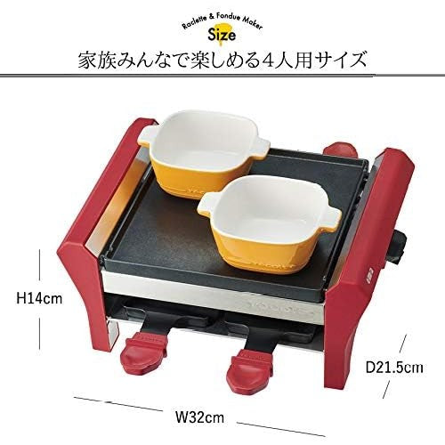 Recolte Raclette & Fondue Maker Melt RRF-2®