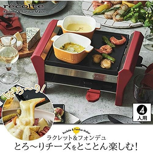 Recolte Raclette & Fondue Maker Melt RRF-2®