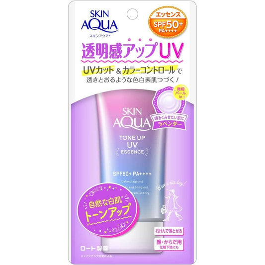 Skin Aqua Tone Up UV Essence Lavender SPF50+ PA++++ 80g - Just £10.99! Shop now at JAPAN PLAZA UK