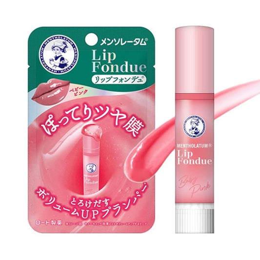 Rohto Mentholatum Lip Fondue - Baby Pink (Made in Japan) - Just £6.95! Shop now at JAPAN PLAZA UK