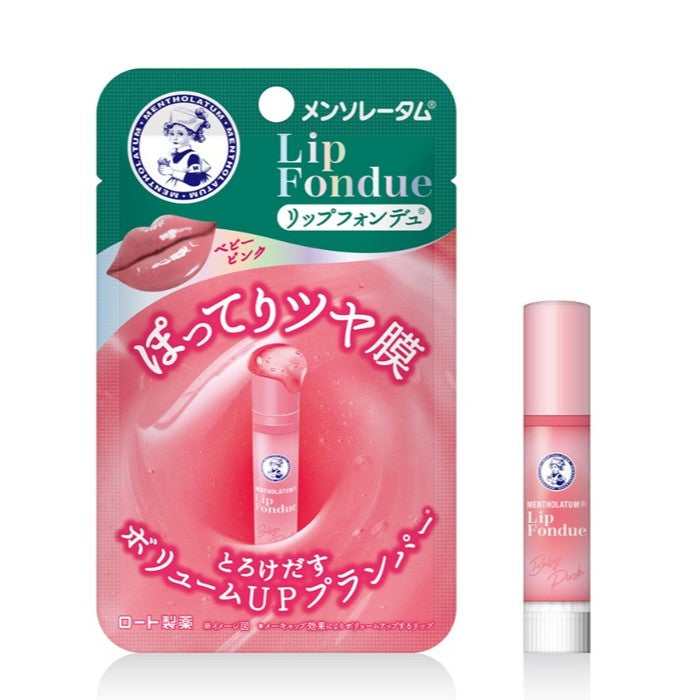 Rohto Mentholatum Lip Fondue - Baby Pink (Made in Japan) - Just £6.95! Shop now at JAPAN PLAZA UK