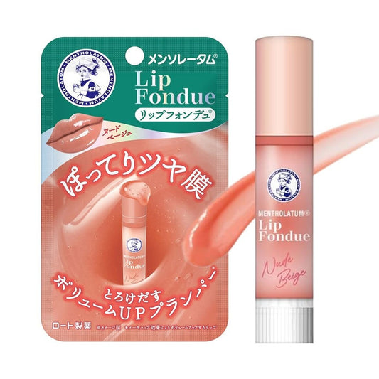 Rohto Mentholatum Lip Fondue - Nude Beige (Made in Japan) - Just £6.95! Shop now at JAPAN PLAZA UK