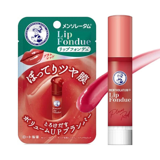Rohto Mentholatum Lip Fondue - Plum Red (Made in Japan) - Just £6.95! Shop now at JAPAN PLAZA UK