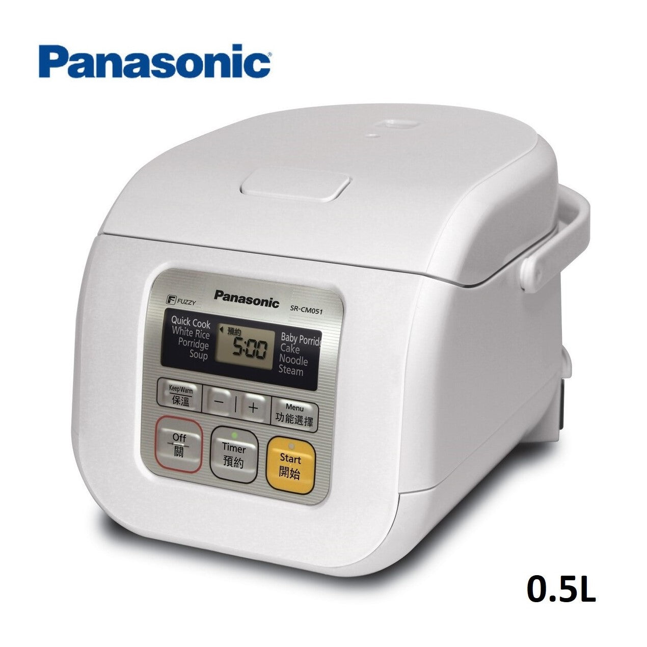Panasonic Rice Cooker UK SR-CM051 Mini Fuzzy Logic Warm Jar