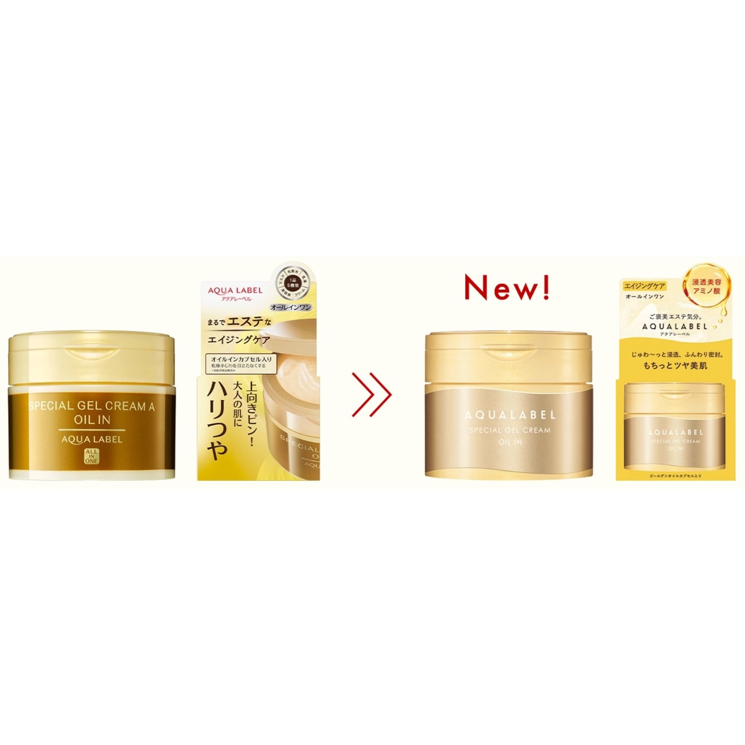 Shiseido Aqua label Special Gel Cream Oil In 90g (Made in Japan)