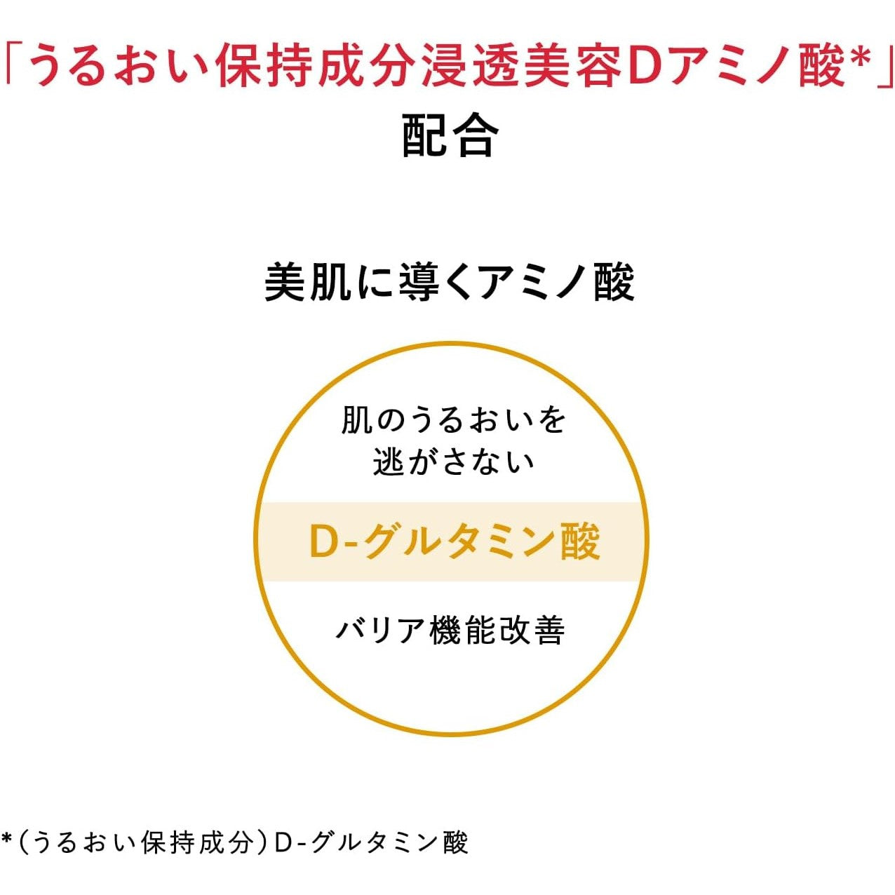 Shiseido Aqua label Special Gel Cream Oil In 90g (Made in Japan)