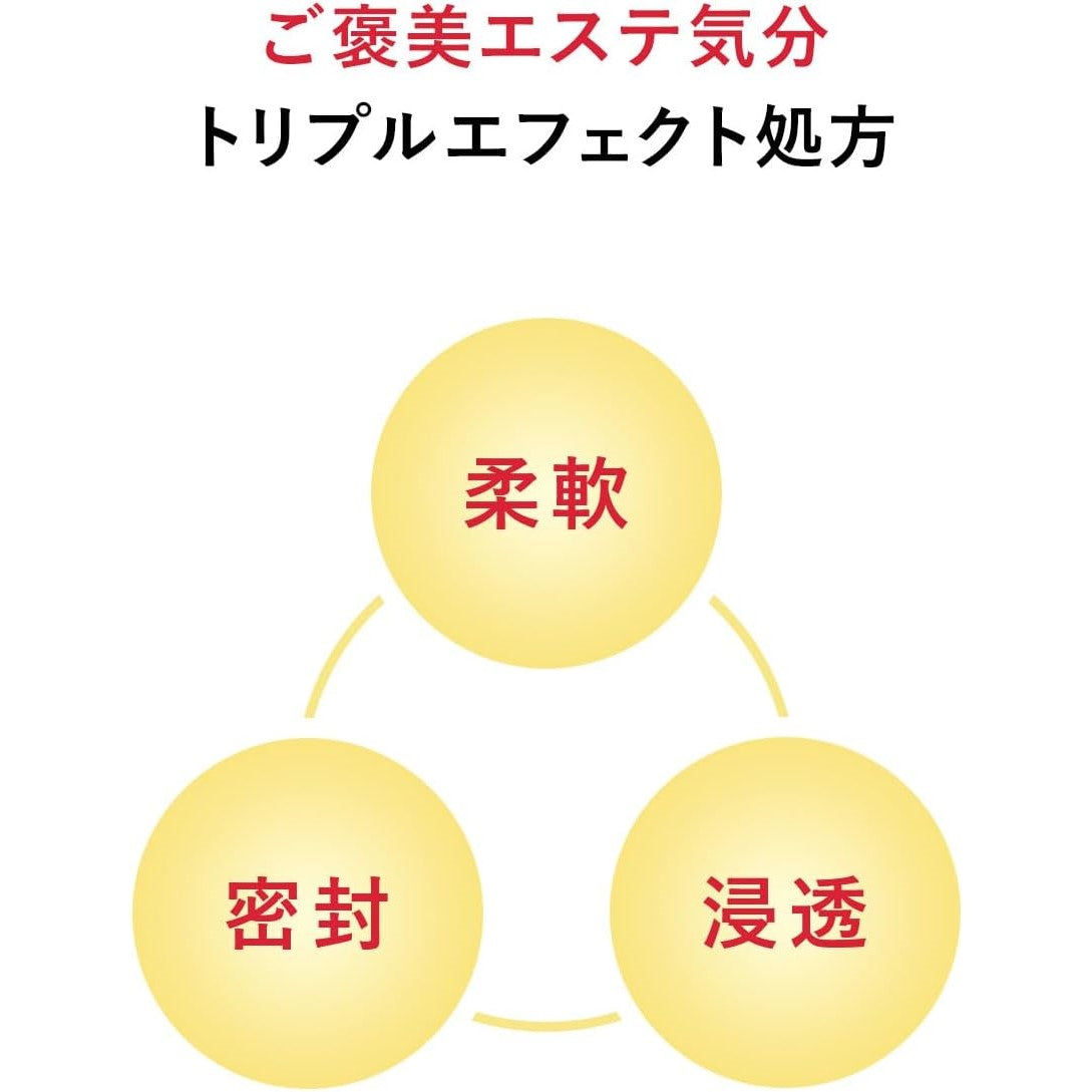 Shiseido Aqua label Special Gel Cream Oil In 90g (Made in Japan)