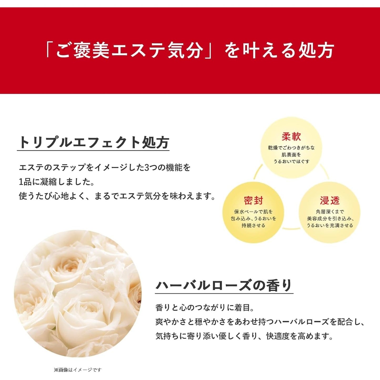 Shiseido Aqua label Special Moisturizing Gel Cream All-In-One Care 90g