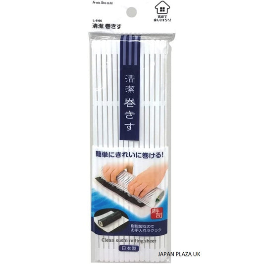 Sushi Roll Making Mat (Made in Japan) - Just £1.68! Shop now at JAPAN PLAZA UK