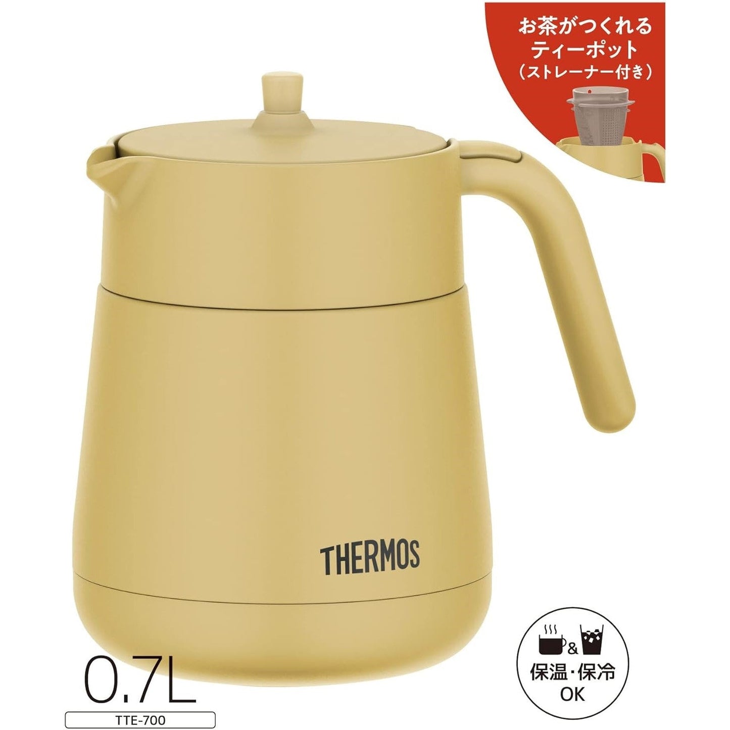 Thermos Vacuum Insulated Teapot with Strainer 23.7 fl oz (700 ml) - Just £59.90! Shop now at JAPAN PLAZA UK