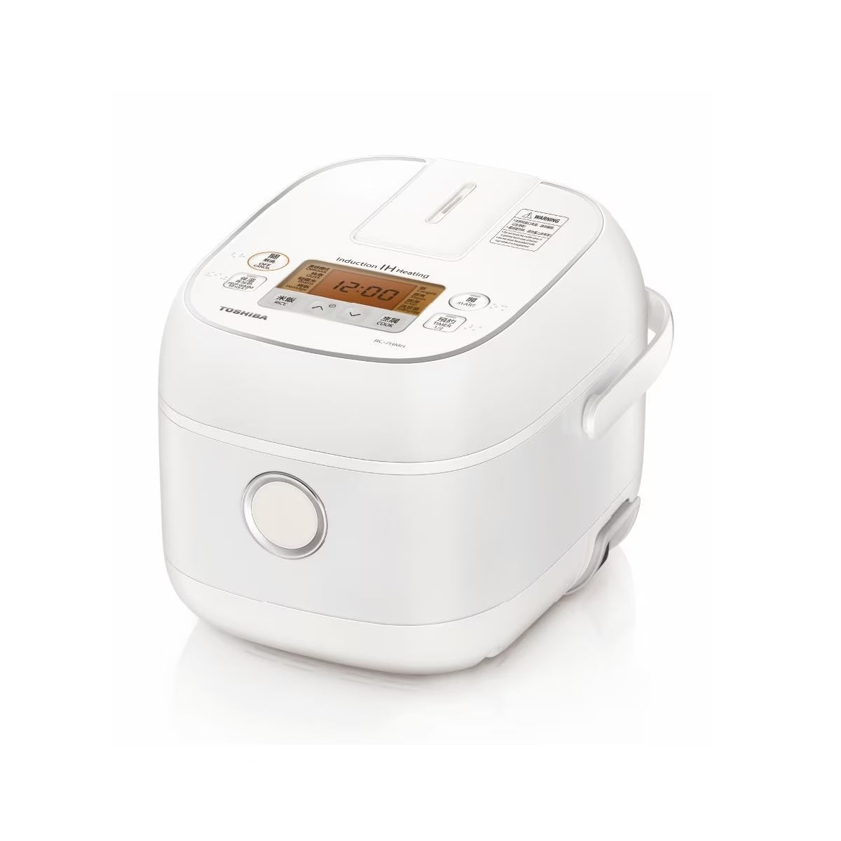 Toshiba IH Rice Cooker RC-7HMH 3pin UK plug - Just £209.90! Shop now at JAPAN PLAZA UK