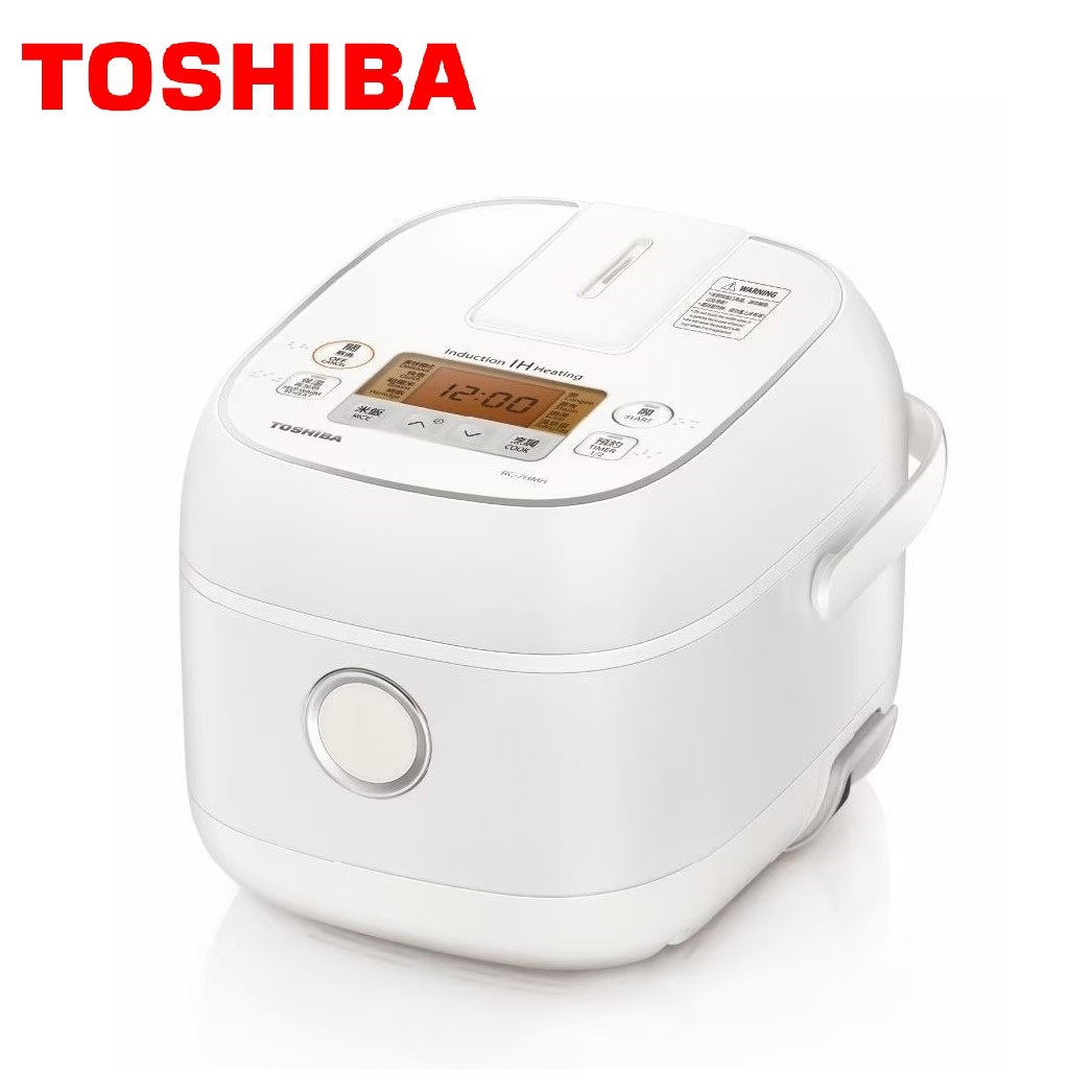 Toshiba IH Rice Cooker RC-7HMH 3pin UK plug - Just £209.90! Shop now at JAPAN PLAZA UK