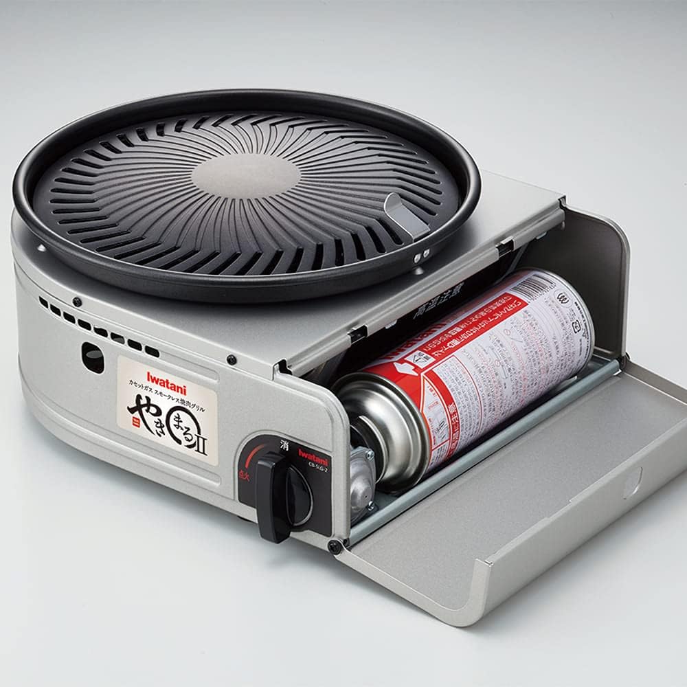 Smokeless Korean BBQ Grilled Meat (Made in Japan) - Just £115.50! Shop now at JAPAN PLAZA UK